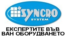 Logo Syncro System